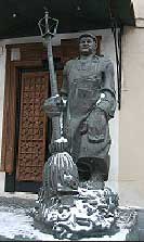 �������� ������� � ������
Monument to Janitor in Moscow