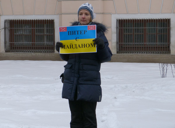 ������� ������� 6 ���! ����� � ��������
Free the prisoners of May 6! St. Petersburg with Maydan