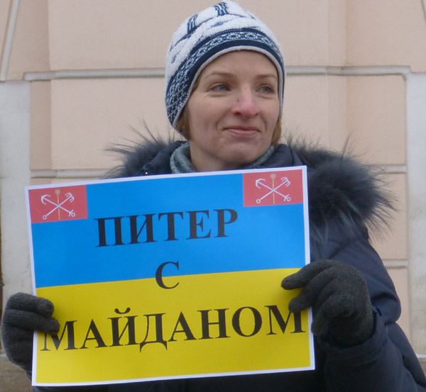 ������� ������� 6 ���! ����� � ��������
Free the prisoners of May 6! St. Petersburg with Maydan