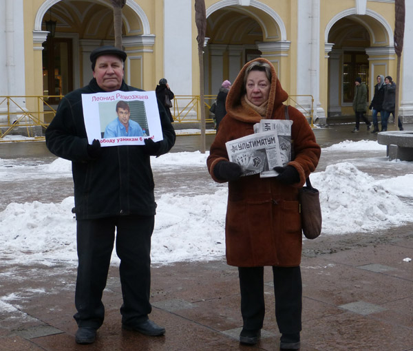 ������� ������� 6 ���! ������ ����������
Free the prisoners of May 6! Leonid Razvozzhayev