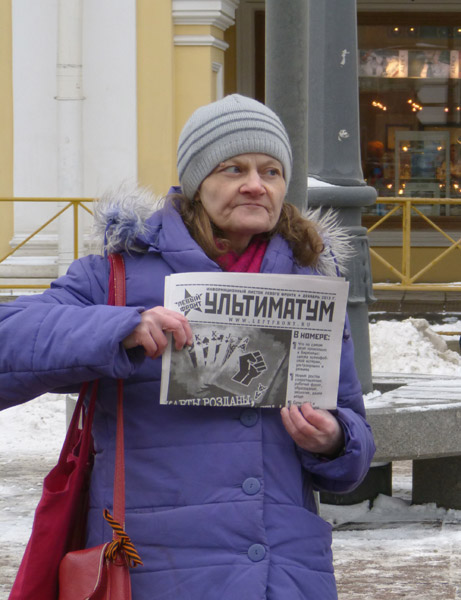 ������� ������� 6 ���! ������ ����������
Free the prisoners of May 6! Leonid Razvozzhayev