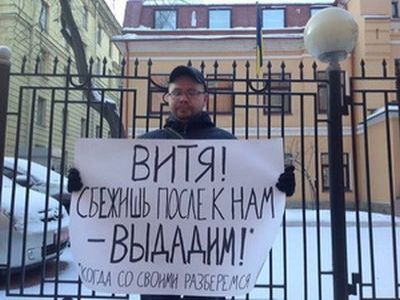��������� ����������� � �����-����������
The support of Euromaydan in St. Petersburg