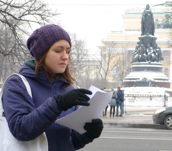 ����� � ������ ������������� ��������
The picket in protection of members of Krasnodar ecological community