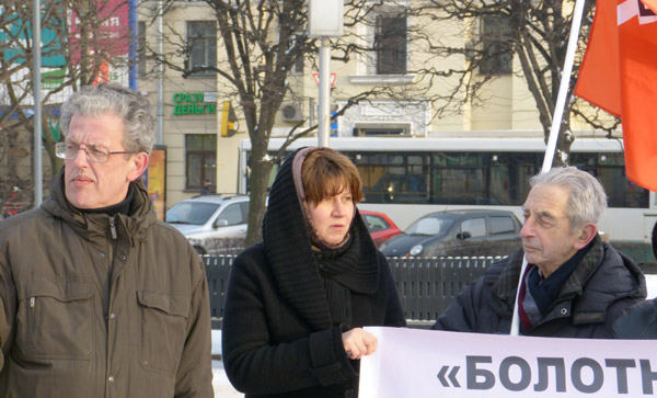 ������ � ��������� ������� ��������. 
Pickets in support of prisoners of May 6. 