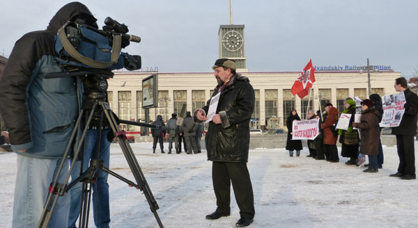 ������ � ��������� ������� ��������. 
Pickets in support of prisoners of May 6. 