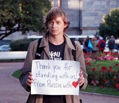 ������ ������. ������� �� ������� � ����!
Daniel Grachov. Thank you for standing with us!