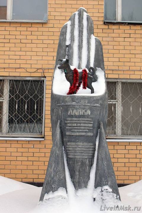 �������� ������
Monument �Layka�