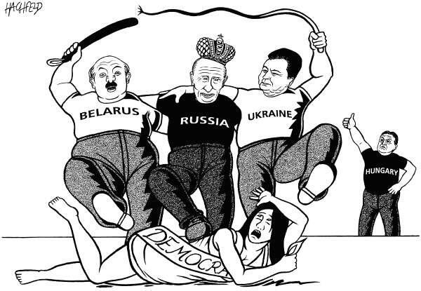 ������ �� ����������
Dance on democracy