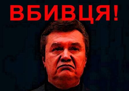 ������ �� ����������
Dance on democracy