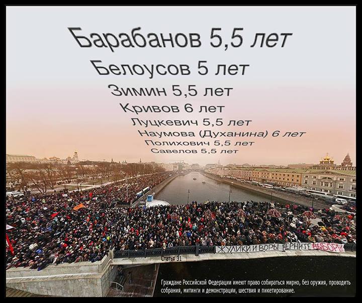 �. ������. ����! ��� �� ������?
The people! Where are you now? by Alexander Yevseyev