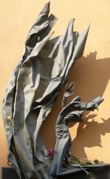 ����� ������������ �������� ������� ������
Memorial board �Eugene L. Schwarz�