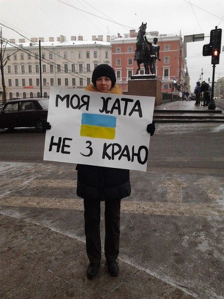 ����. ����-14
Time. Sochi-14