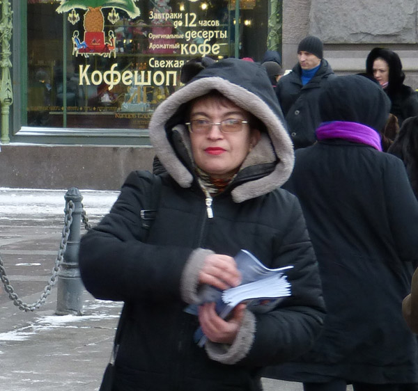 ����������� ��������� � ����
We promote Olympiad in Sochi