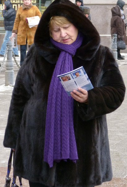 ����������� ��������� � ����
We promote Olympiad in Sochi
