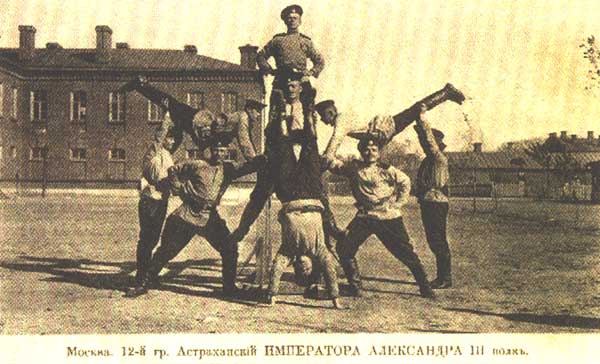 ������������ ���������� ���������� III ����