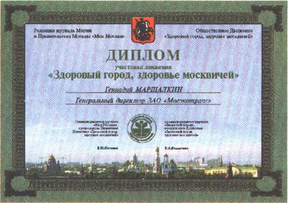 ������ ������������� ��������