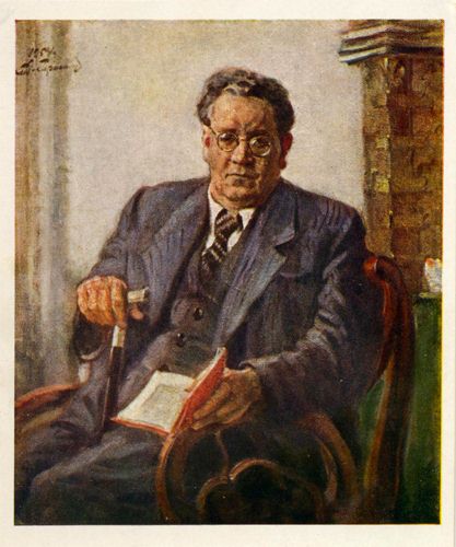 ������� ����� �.�.�������