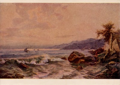 �������� ��������� A. ������� �����
Postal card �A. Alekseyev. Seashore�