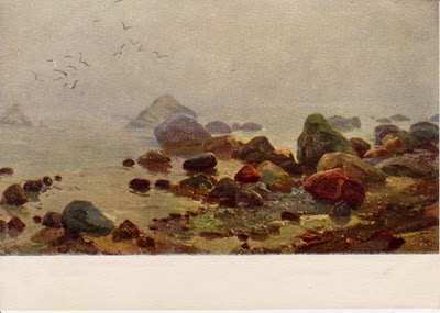 �������� ����������� �. �������� ����
Postal card �J. Viljumainis. Misty morning�