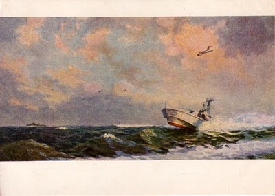 �������� �������-������ �. �� ��������
Postal card �A. Passan-Sapkov. In exercises�