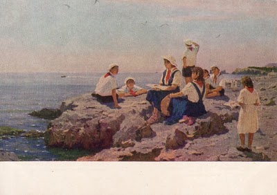 �������� ��������� �. ���� � ������
Postal card �K. Prokhorov. Summer in Artek�