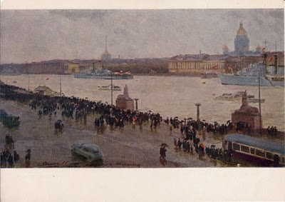 �������� ������ �. ���������. ������� �� ����
Postal card �Y. Romas. Leningrad. Ships on the Neva�