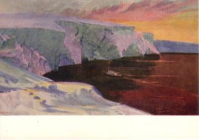 �������� ������ �. � �������� �������. � ���������
Postal card �I. Ruban. The ice barrier. In the Arctic�