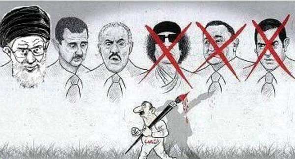 �����������
The cross-bearers