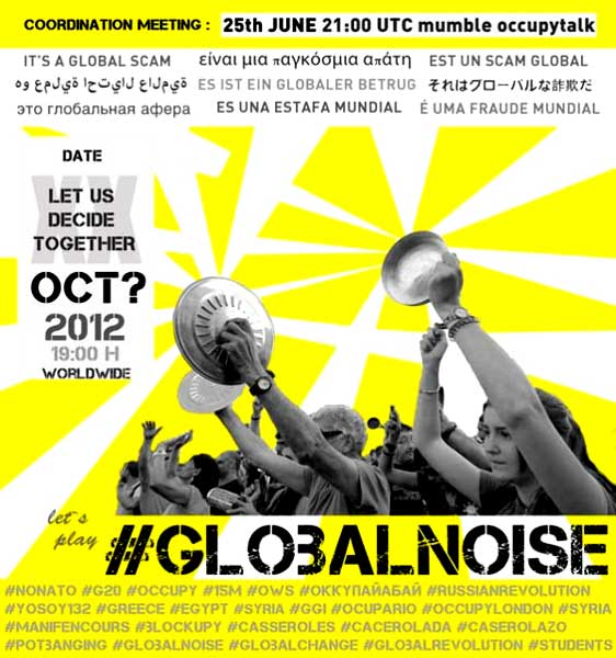 ���������� ���
Global noise
