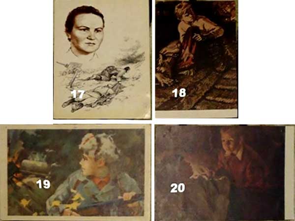 ����� �������� ��������-�����
Set of postal cards �Pioneers the heroes�