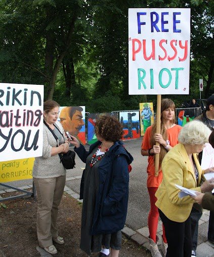 ������� ����� �����! � ����������
Free Pussy Riot! in Strasbourg
