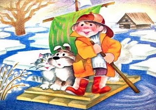 �. �������. ����
March by Ulle Meister