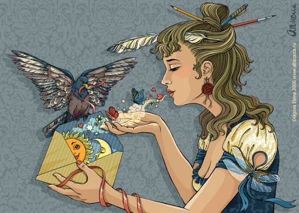 �. �������. ������
The letter by Helen Dolgova