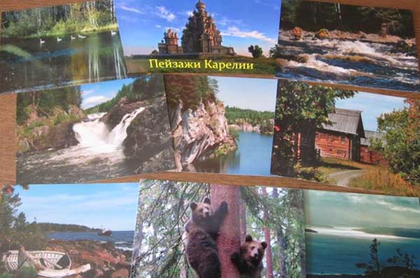 ����� �������� �������� �������
Set of postal cards �Landscapes of Karelia�