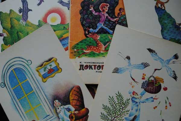 ����� �������� ��. ���������. ������ �������
Set of postal cards �Korney Chukovsky. Doctor Aibolit�