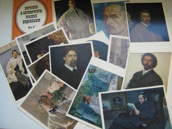 ����� �������� ��������� � ������������ ������� ����������
Set of postal cards �Portraits and self-portraits of the Russian painters�