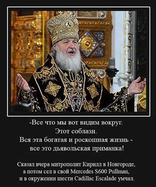 ����� � ����
Word and thing