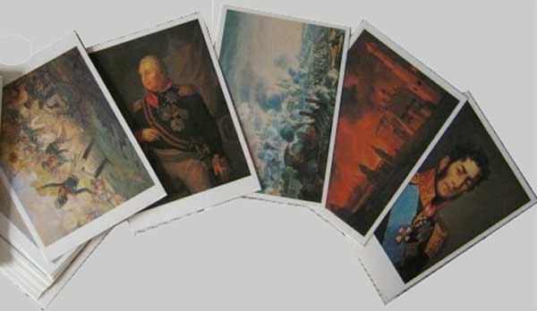����� �������� �������� ������ ��� ������...�
Set of postal cards �All Russia remembers not without reason...�