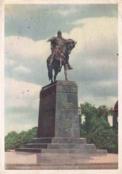 �������� �������. �������� ���� �����������
Postal card �Moscow. Monument to Yury Dolgoruky�