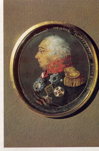 �������� �ϸ�� I �������
Postal card �Peter I the Great�