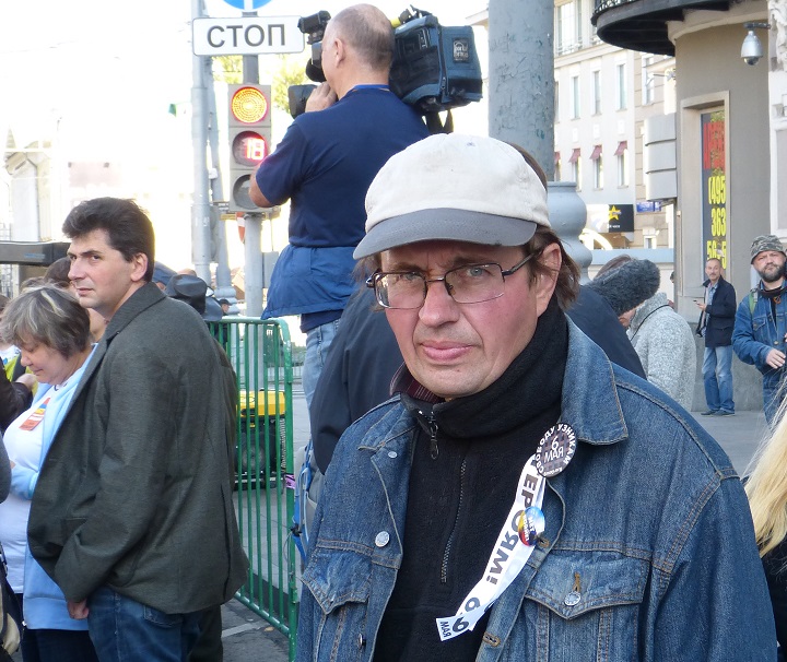 21 �������� 2014. ���� ����
September 21, 2014. The march of peace