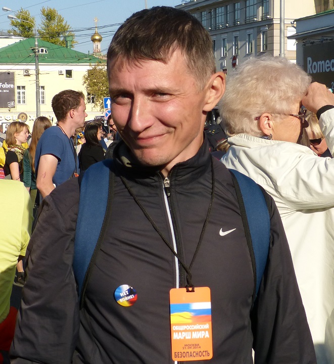 21 �������� 2014. ���� ����
September 21, 2014. The march of peace