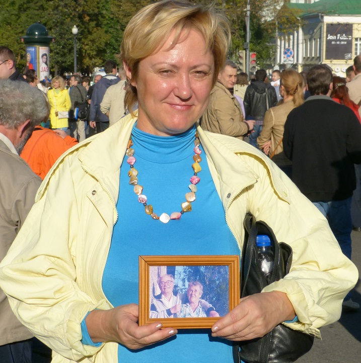 21 �������� 2014. ���� ����
September 21, 2014. The march of peace