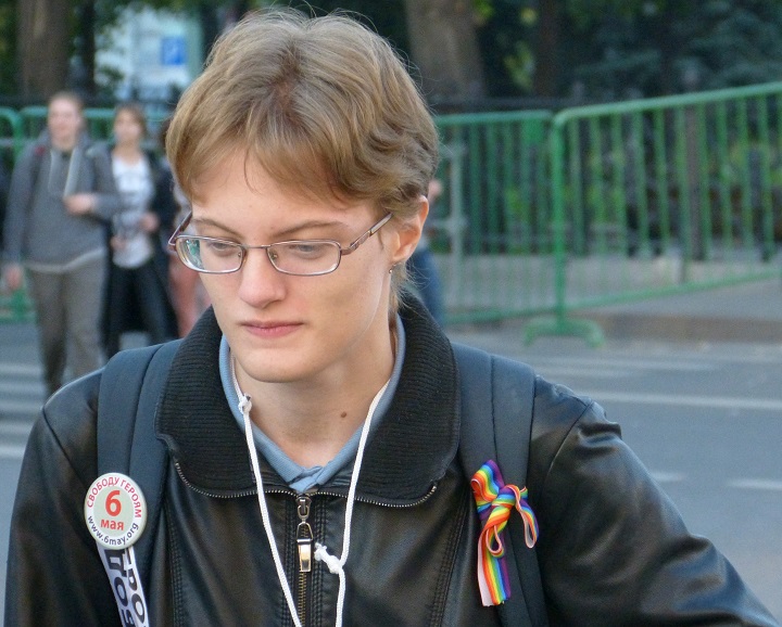 21 �������� 2014. ���� ����
September 21, 2014. The march of peace