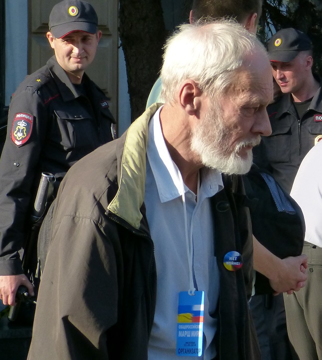 21 �������� 2014. ���� ����
September 21, 2014. The march of peace