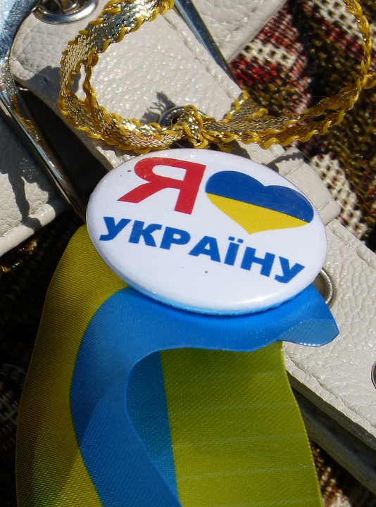 21 �������� 2014. ���� ����
September 21, 2014. The march of peace
