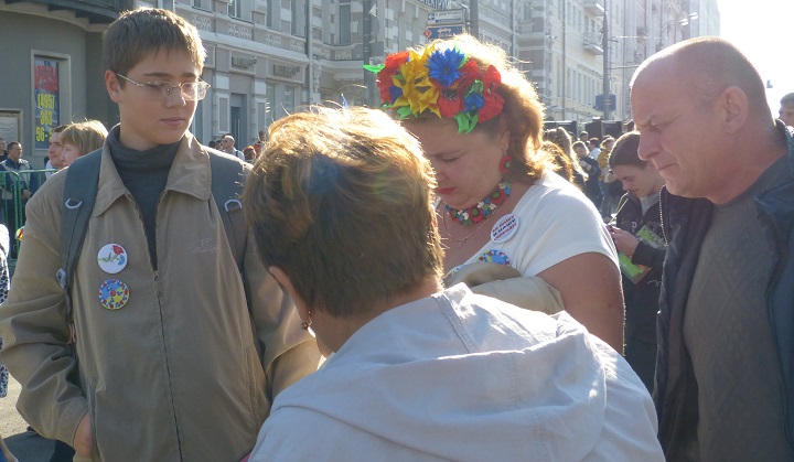 21 �������� 2014. ���� ����
September 21, 2014. The march of peace