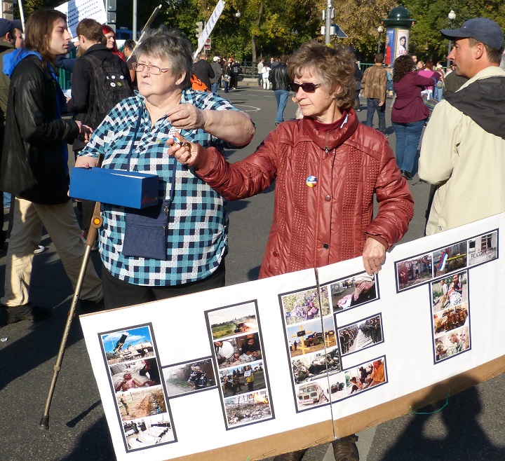 21 �������� 2014. ���� ����
September 21, 2014. The march of peace