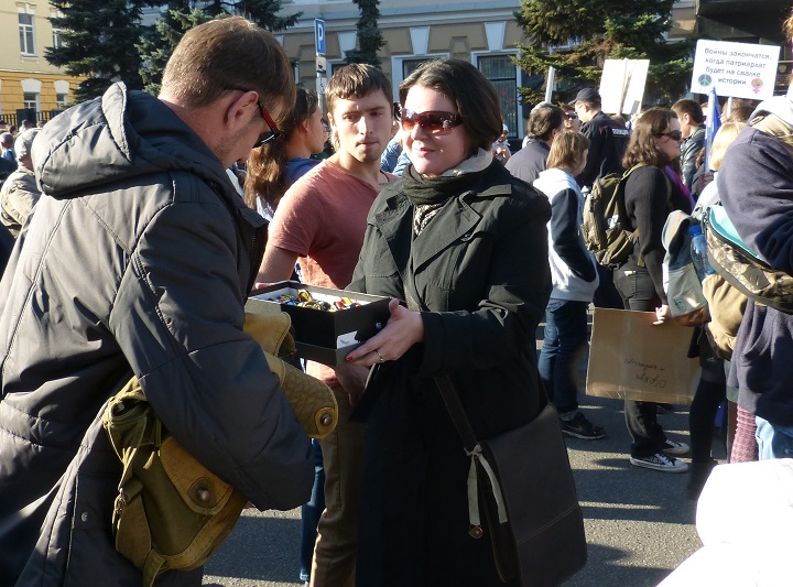 21 �������� 2014. ���� ����
September 21, 2014. The march of peace
