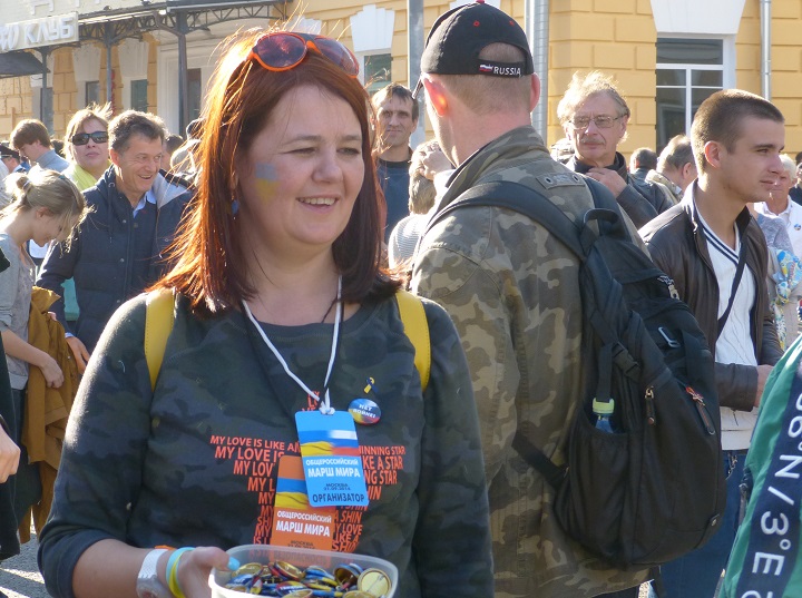 21 �������� 2014. ���� ����
September 21, 2014. The march of peace